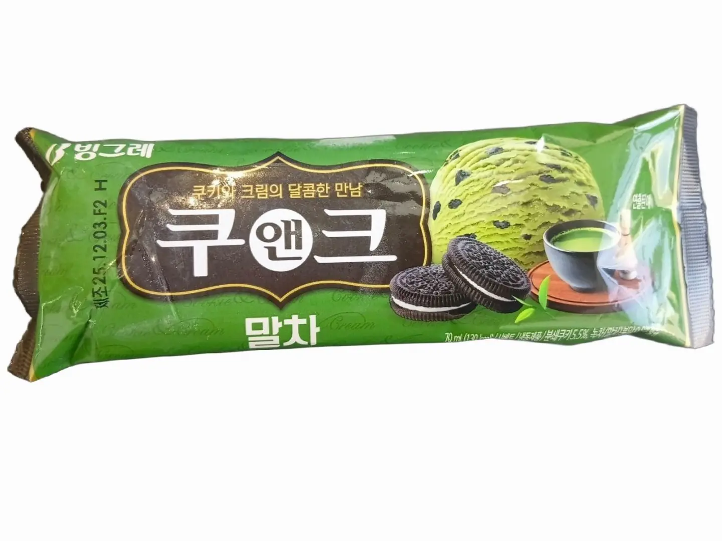 Cookies & Cream Matcha