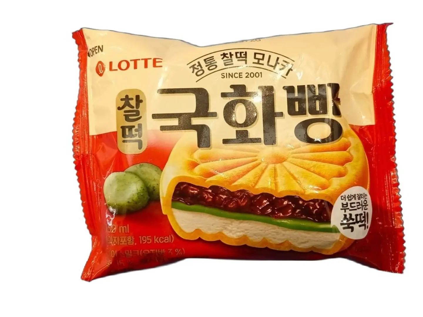 Red Bean Cake With Mochi