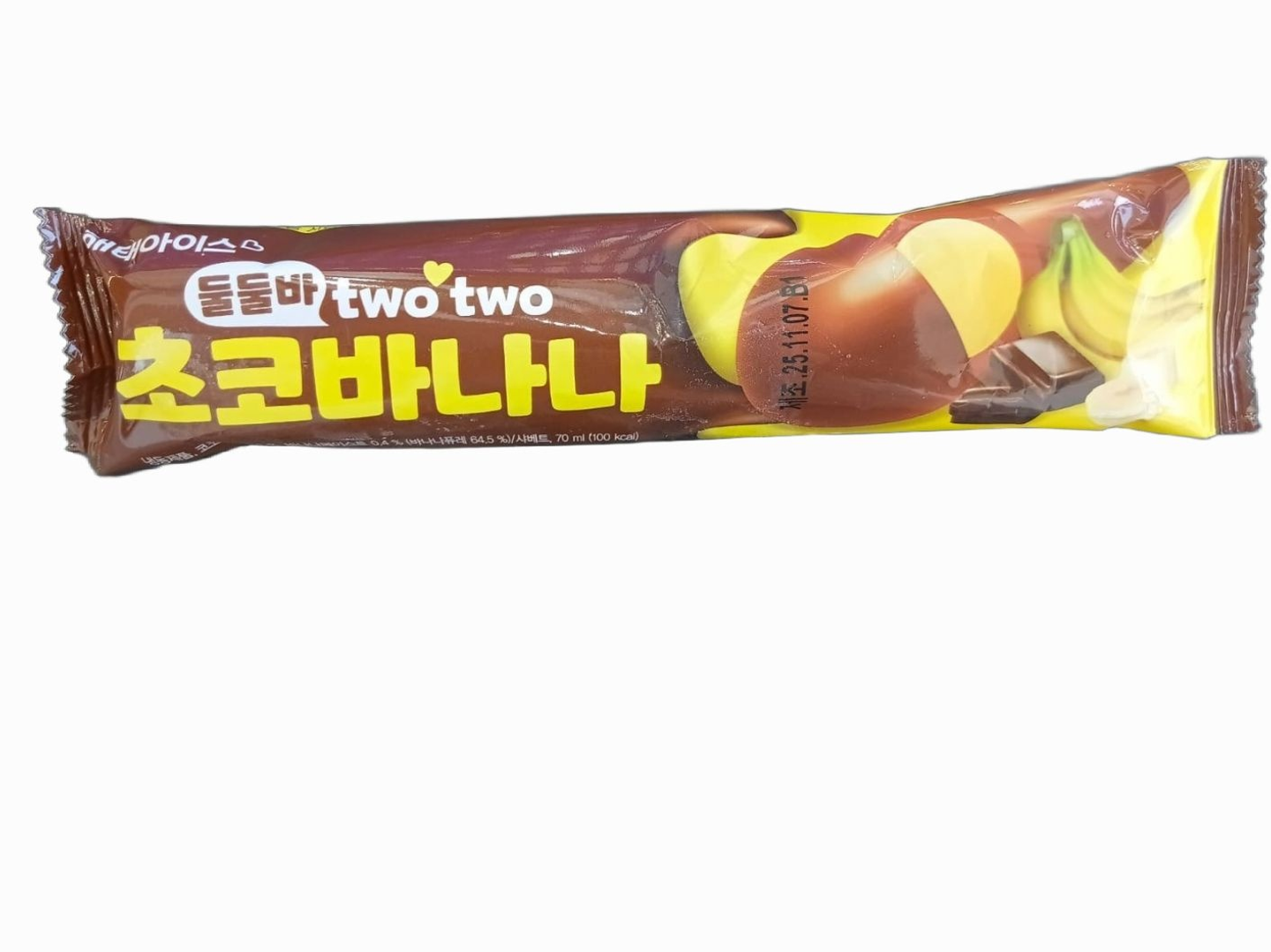 Choco Banana Bar
