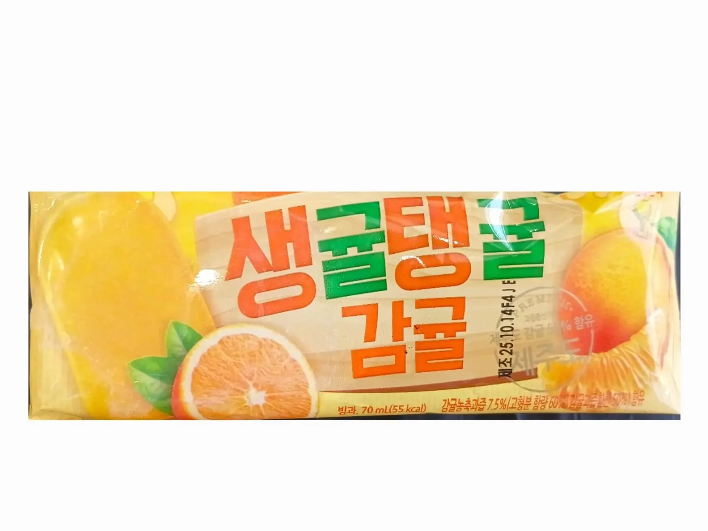 Saeng Ul Taeng Ul Mandarin