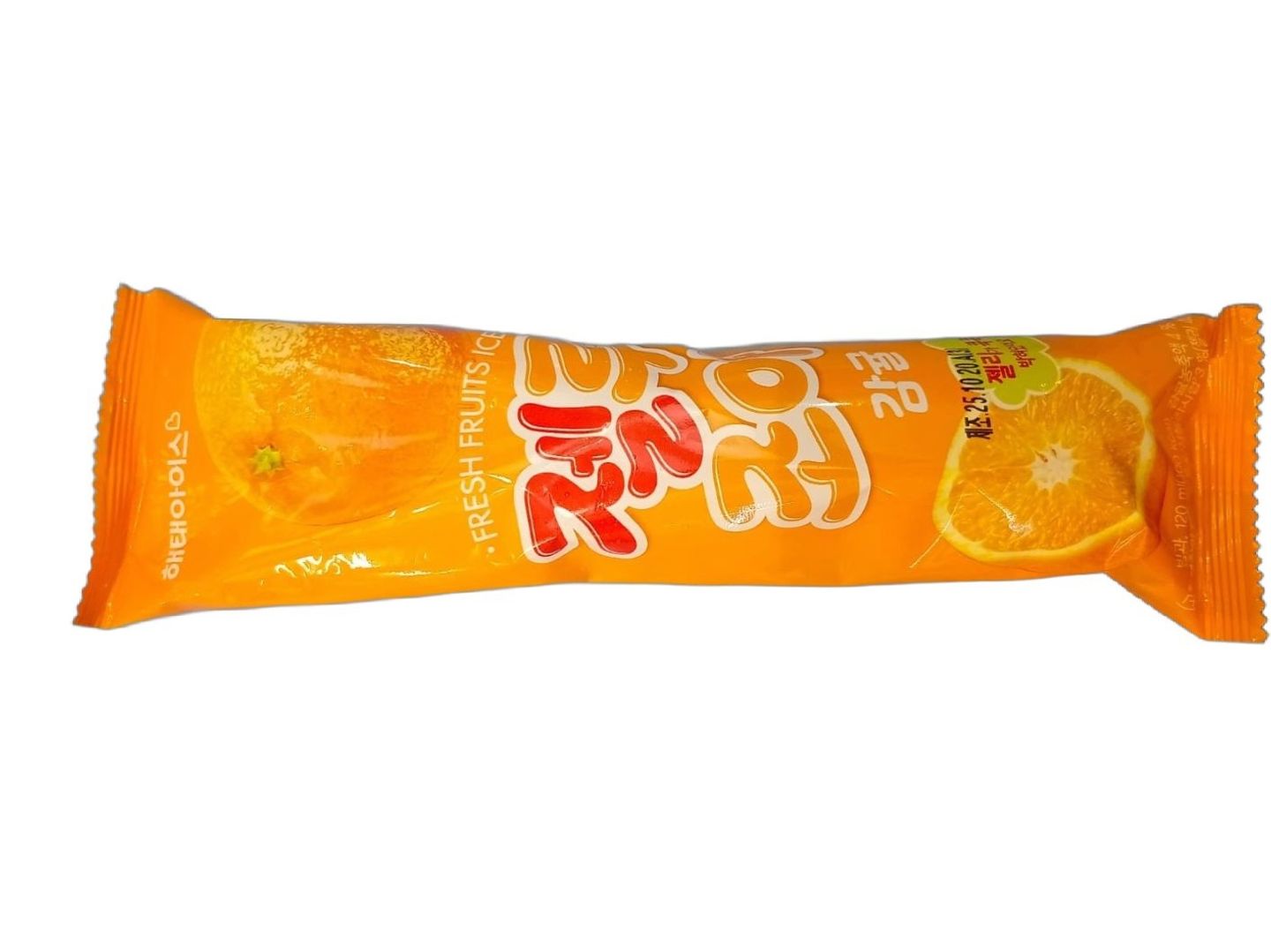 Jellujua Jelly Tangerine