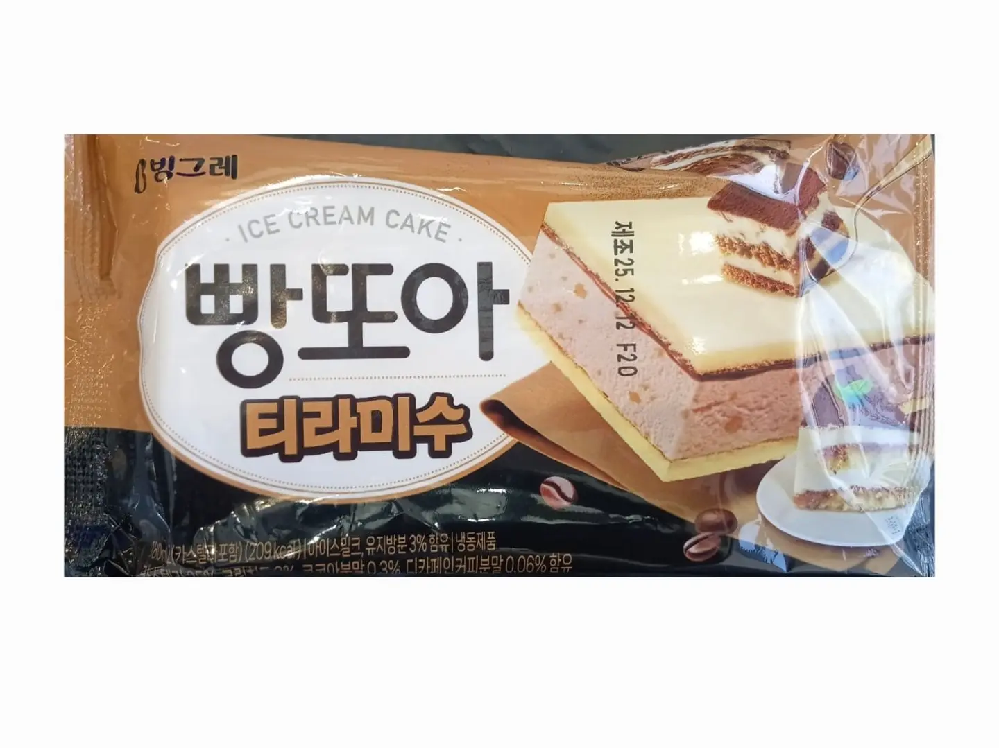 Ppangttowa Tiramisu