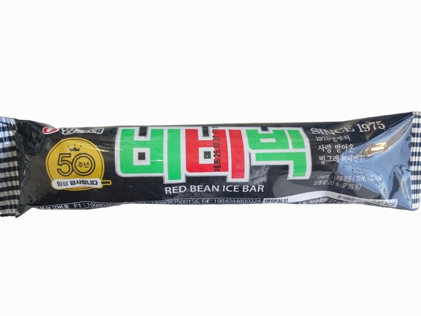 Bibibig Red Bean Bar
