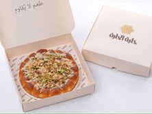 خلية رهش مكسرات