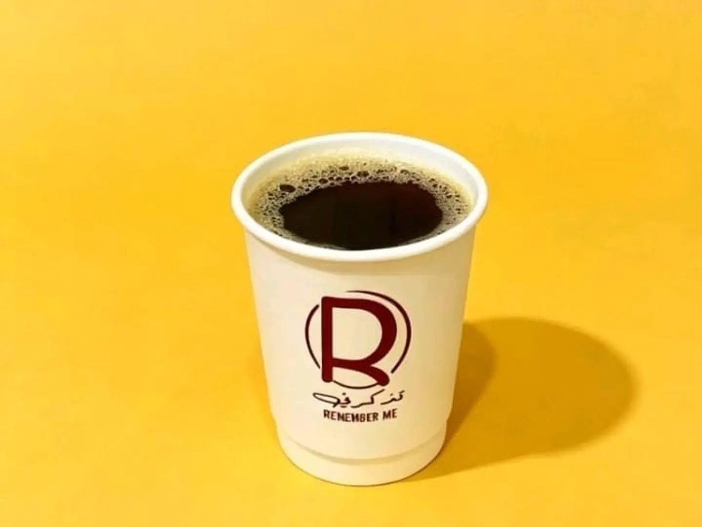 أمريكانو