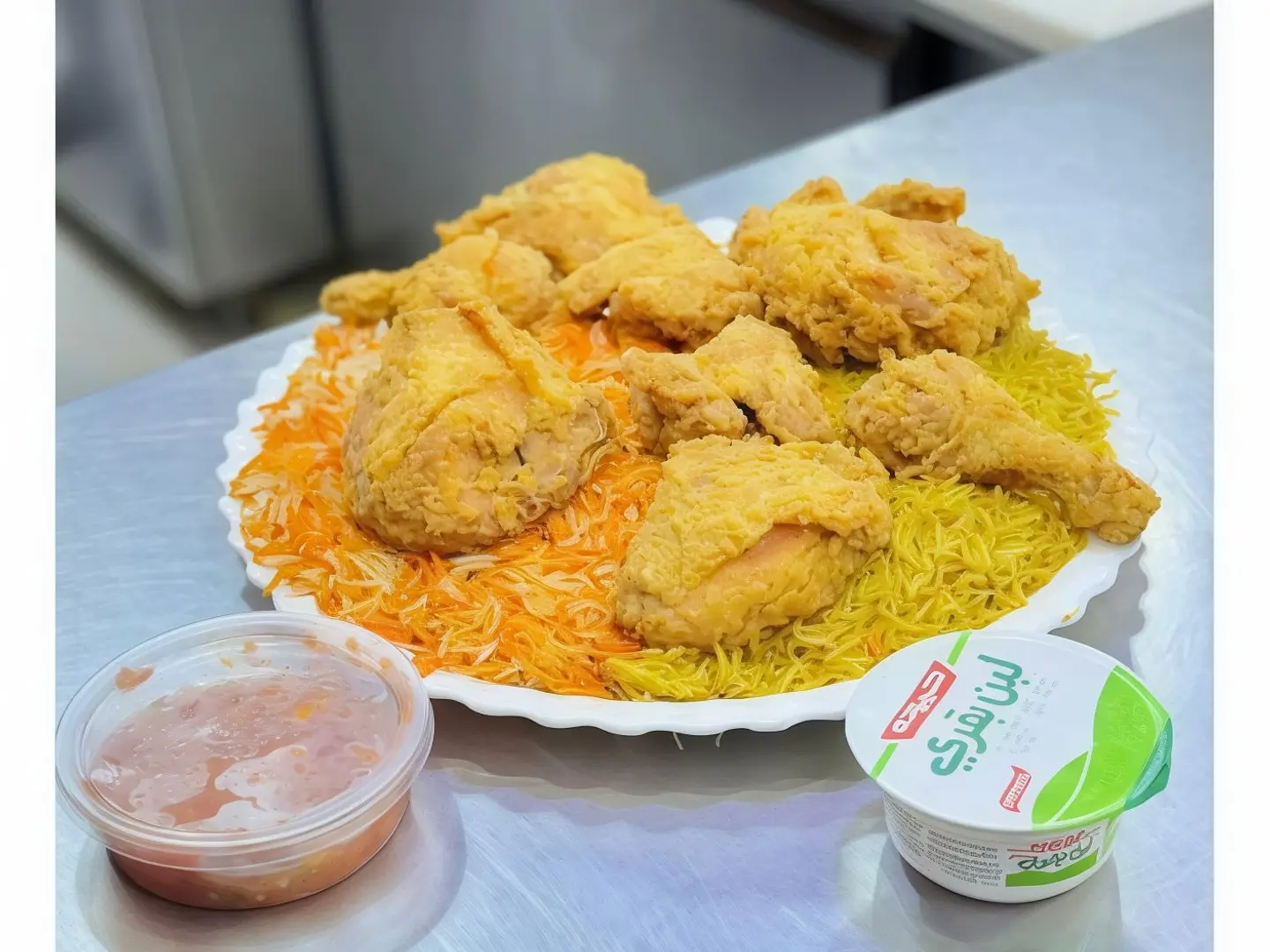 Meal - 2 Pieces