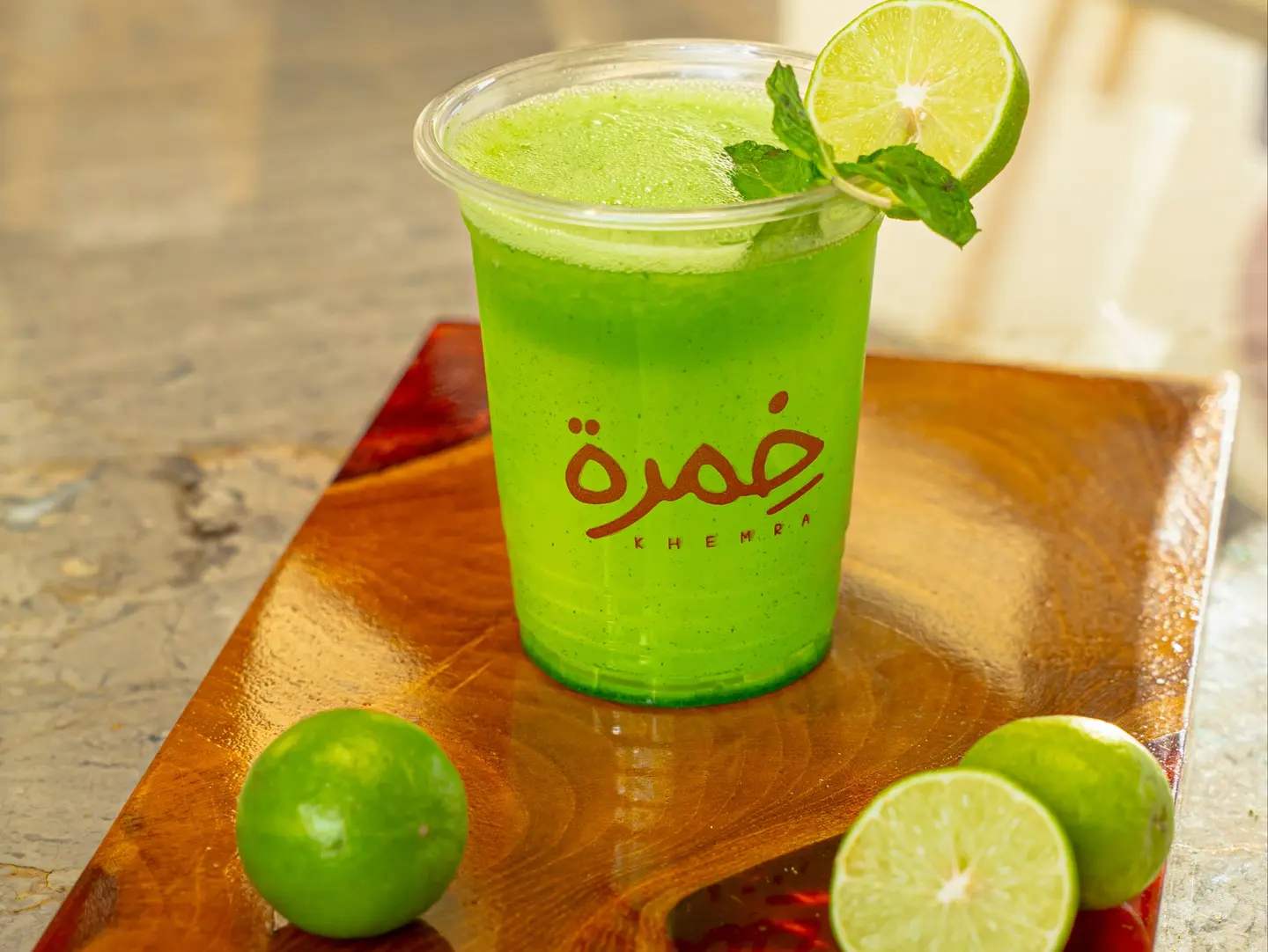 ليمون مثلج