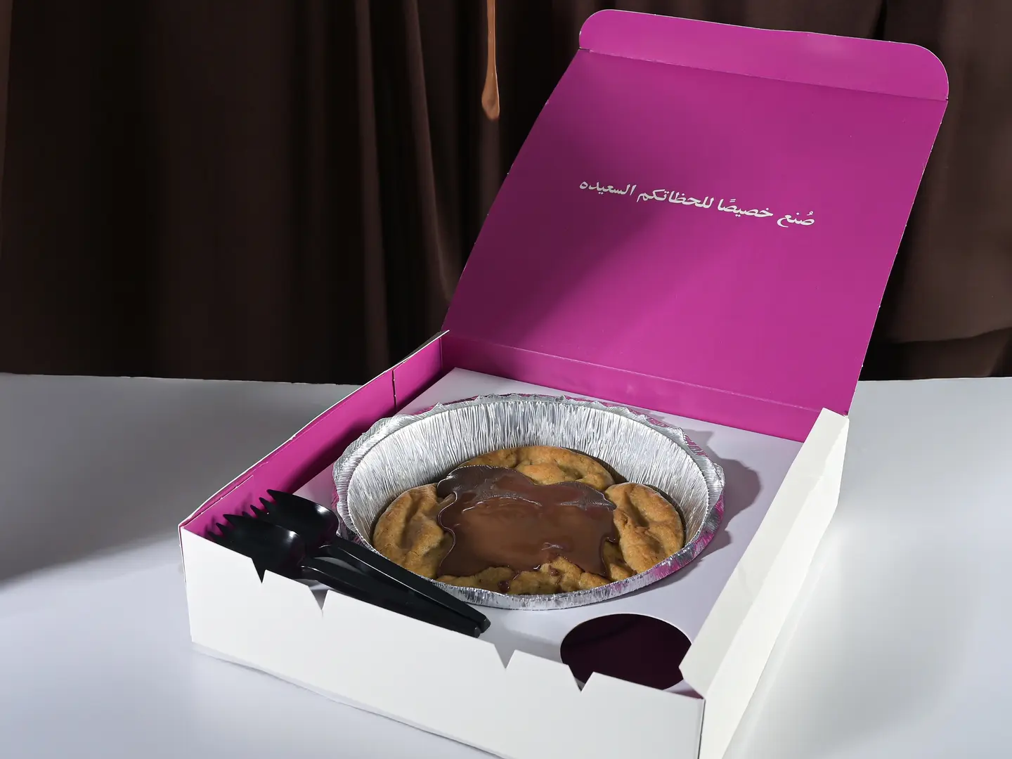 Scoop Cookies Box