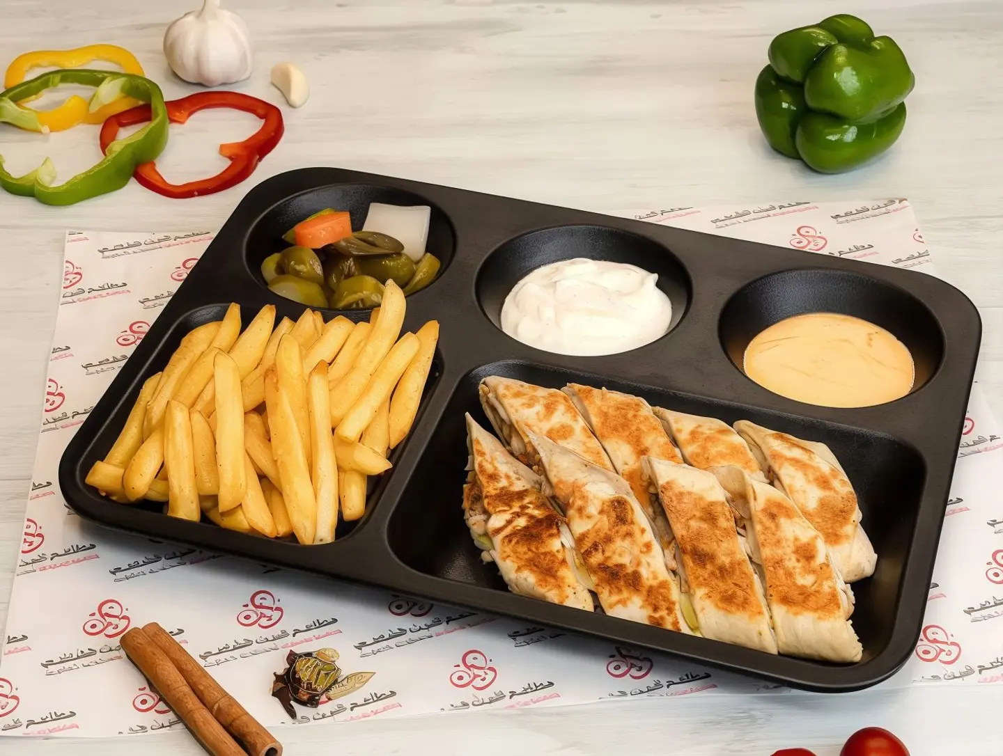 شاورما دجاج عربي