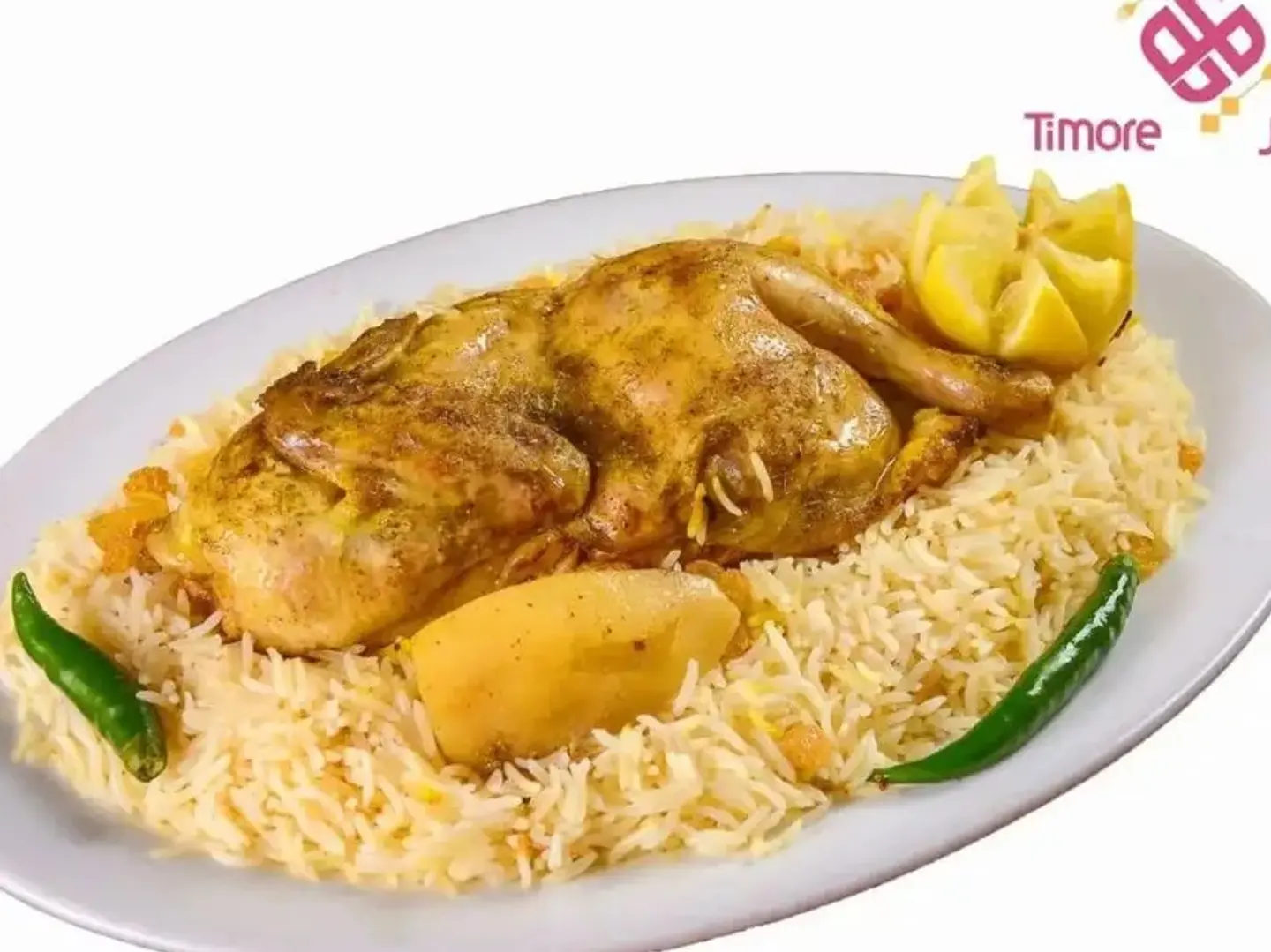Half A Buried Chicken With Rice