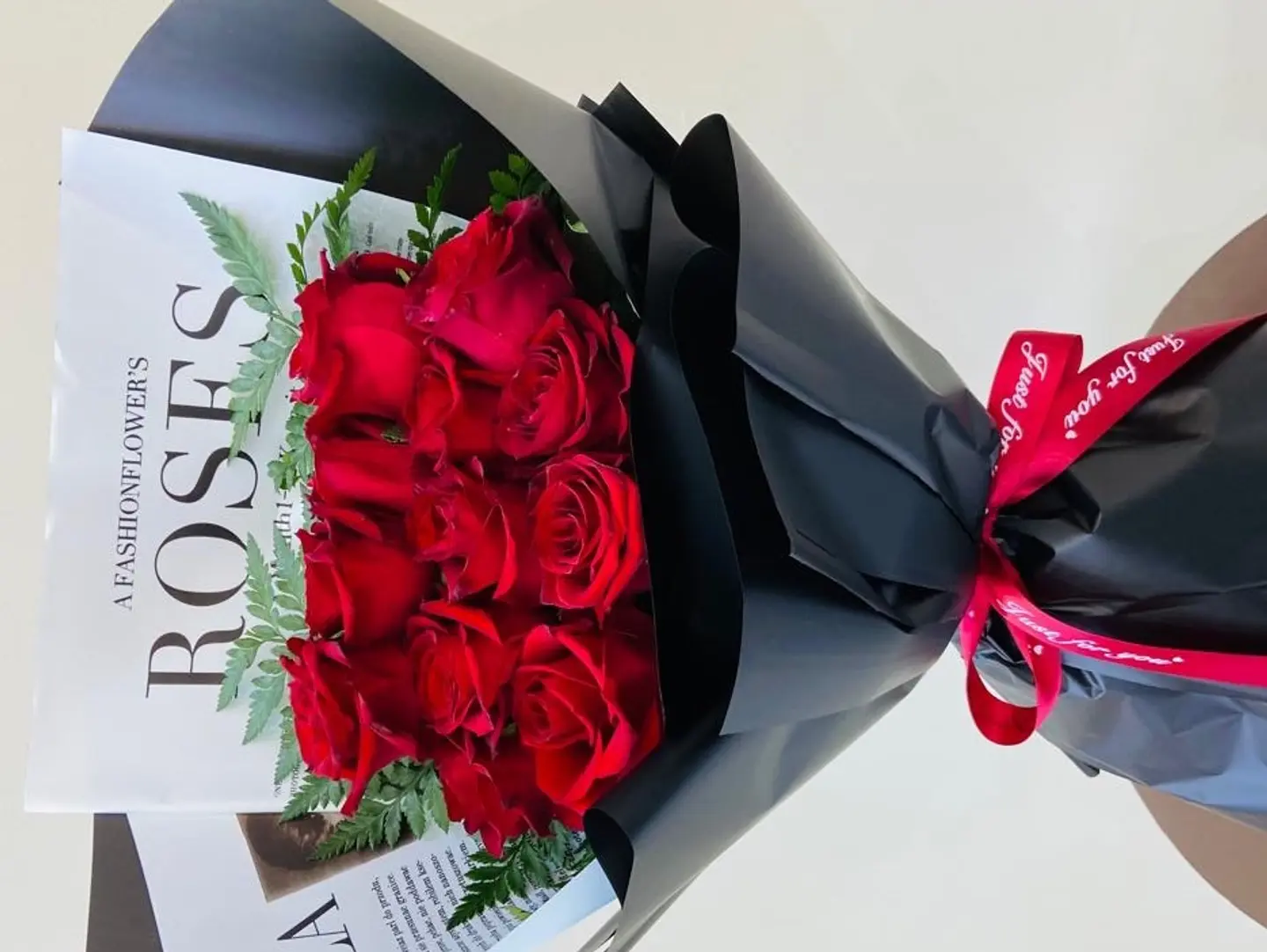 باقة السلامة 11