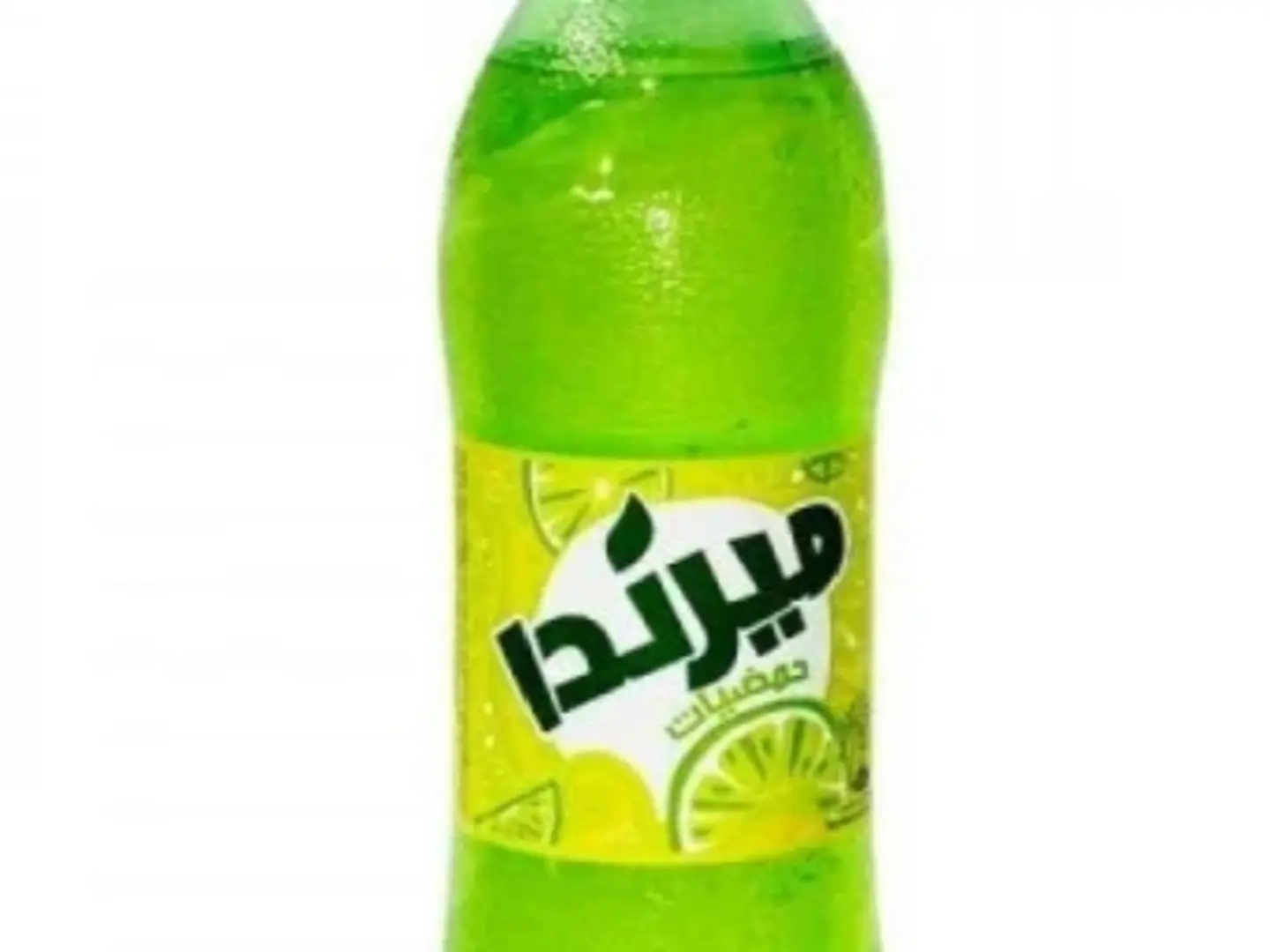 حمضيات لتر