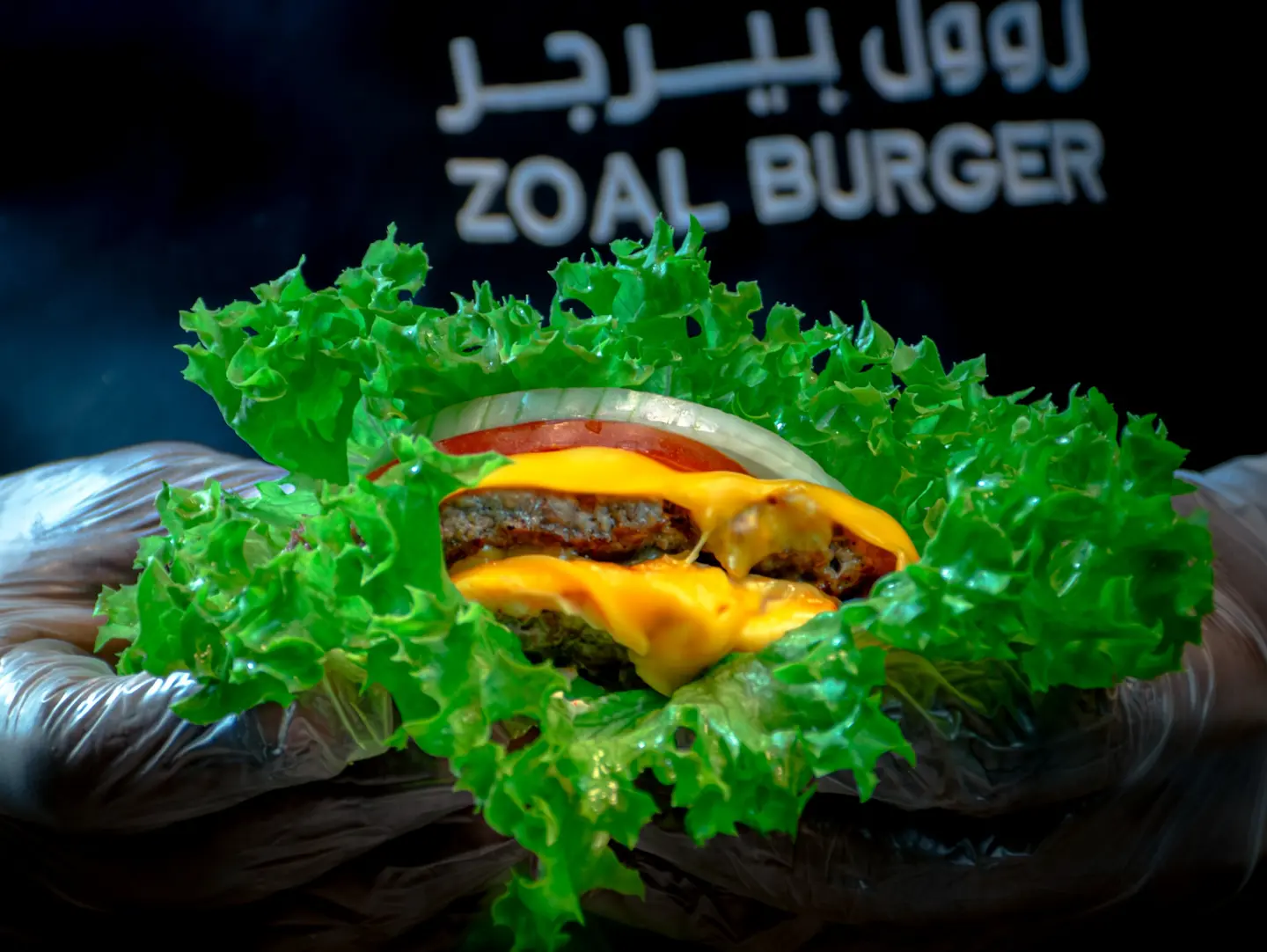 بروتين برجر