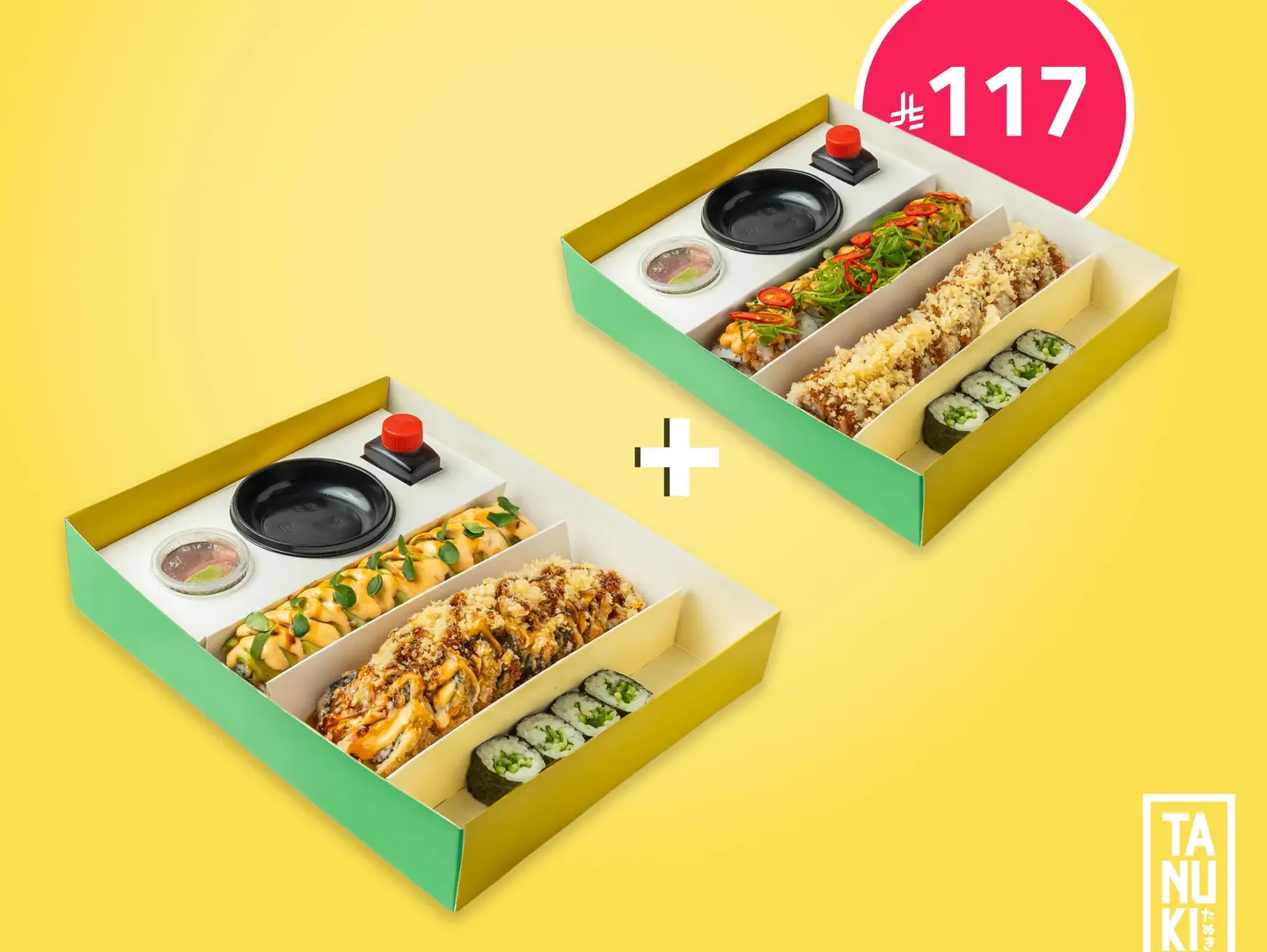 Chicken Combo ( Buy 1 Get 1 Free 40 Pcs)