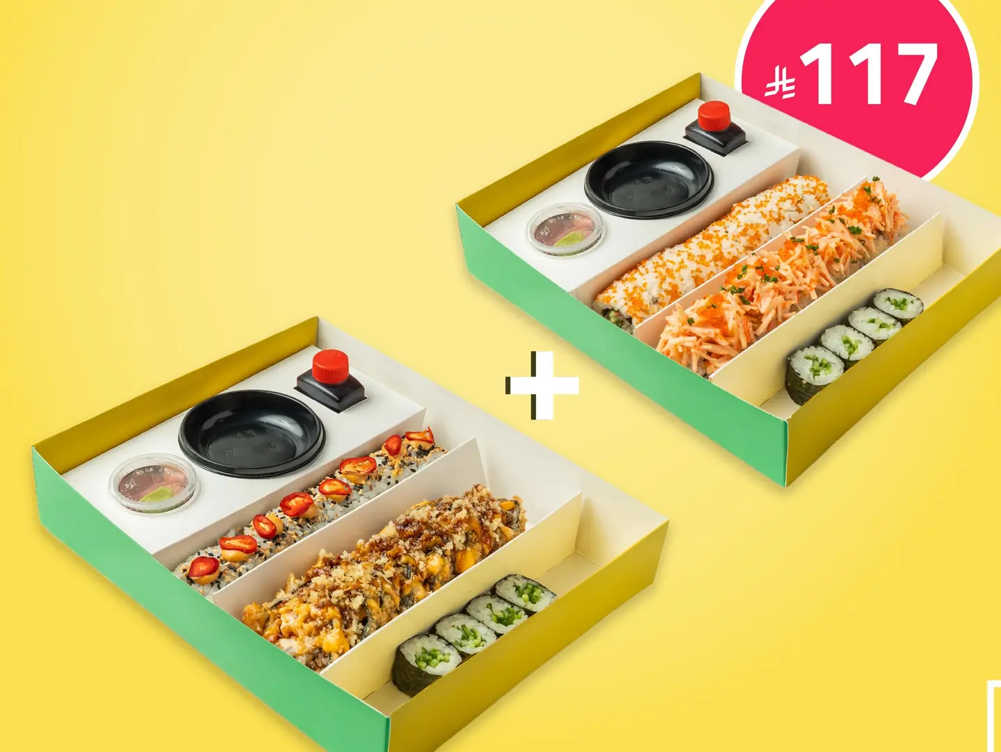 Crab Combo ( Buy 1 Get 1 Free 40 Pcs)