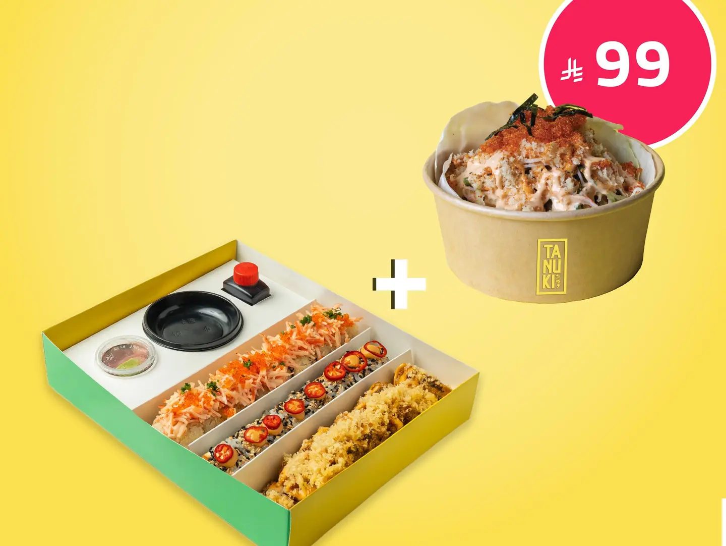 Crab Lovers(24pcs) +Kani Salad