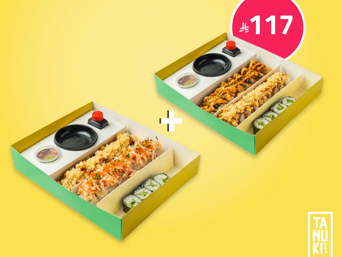 Mixed Combo (Buy 1 Get 1 Free 40 Pcs)