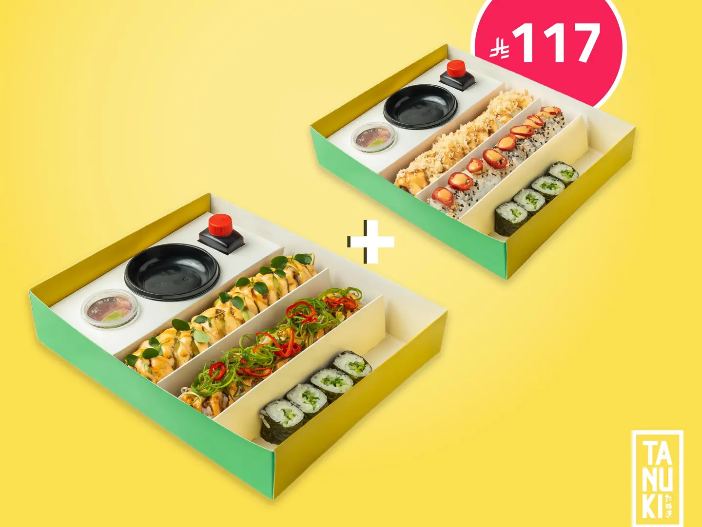 Shrimp Combo ( Buy 1 Get 1 Free 40 Pcs)
