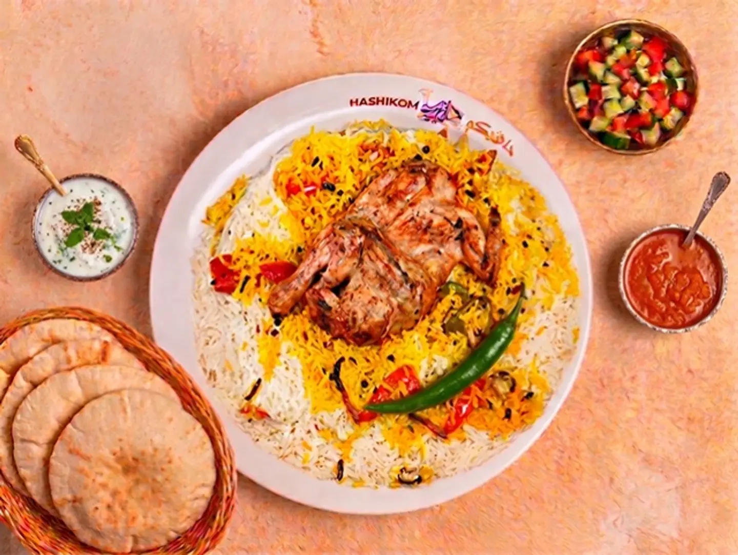 نصف دجاج مظبي مع ارز شعبي