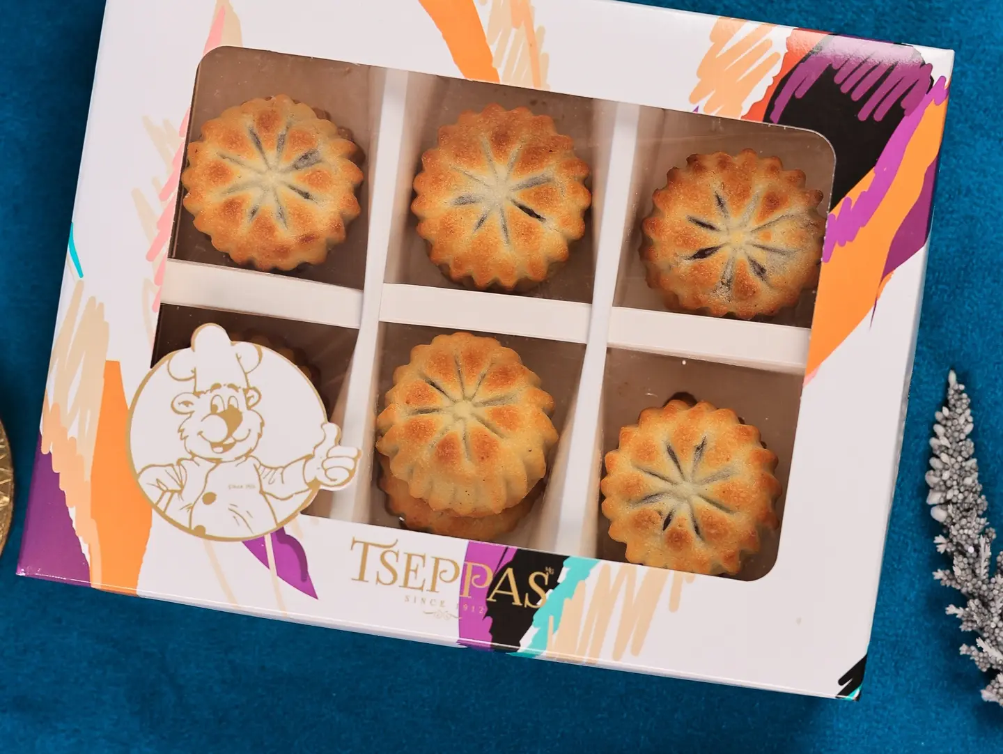 عبوة معمول تمر 12 ق
