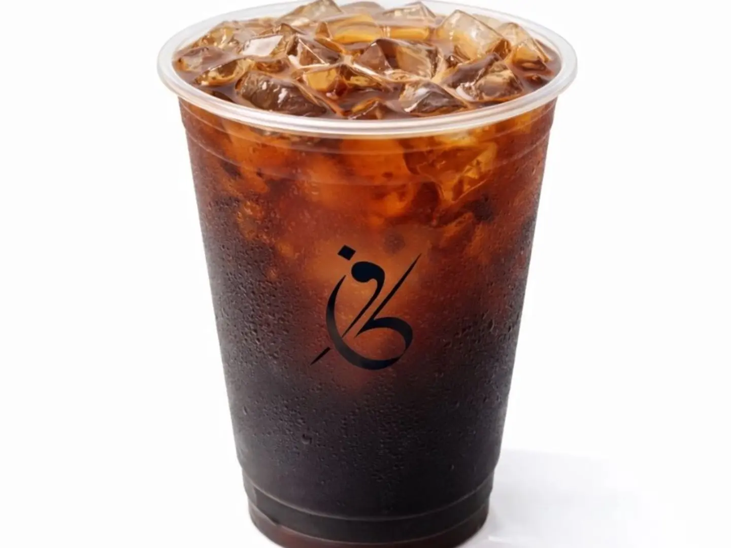 Large Iced Brew Of The Day