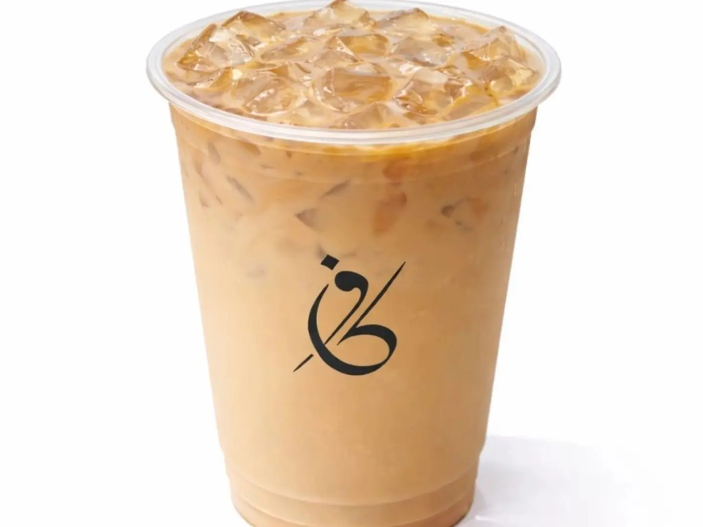 Iced Hazelnut Latte