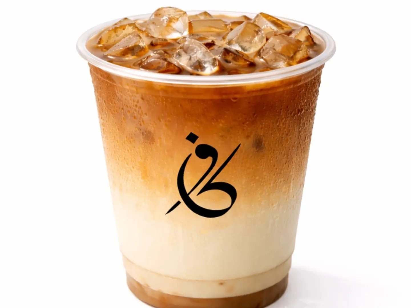 Small Iced Caramel Latte