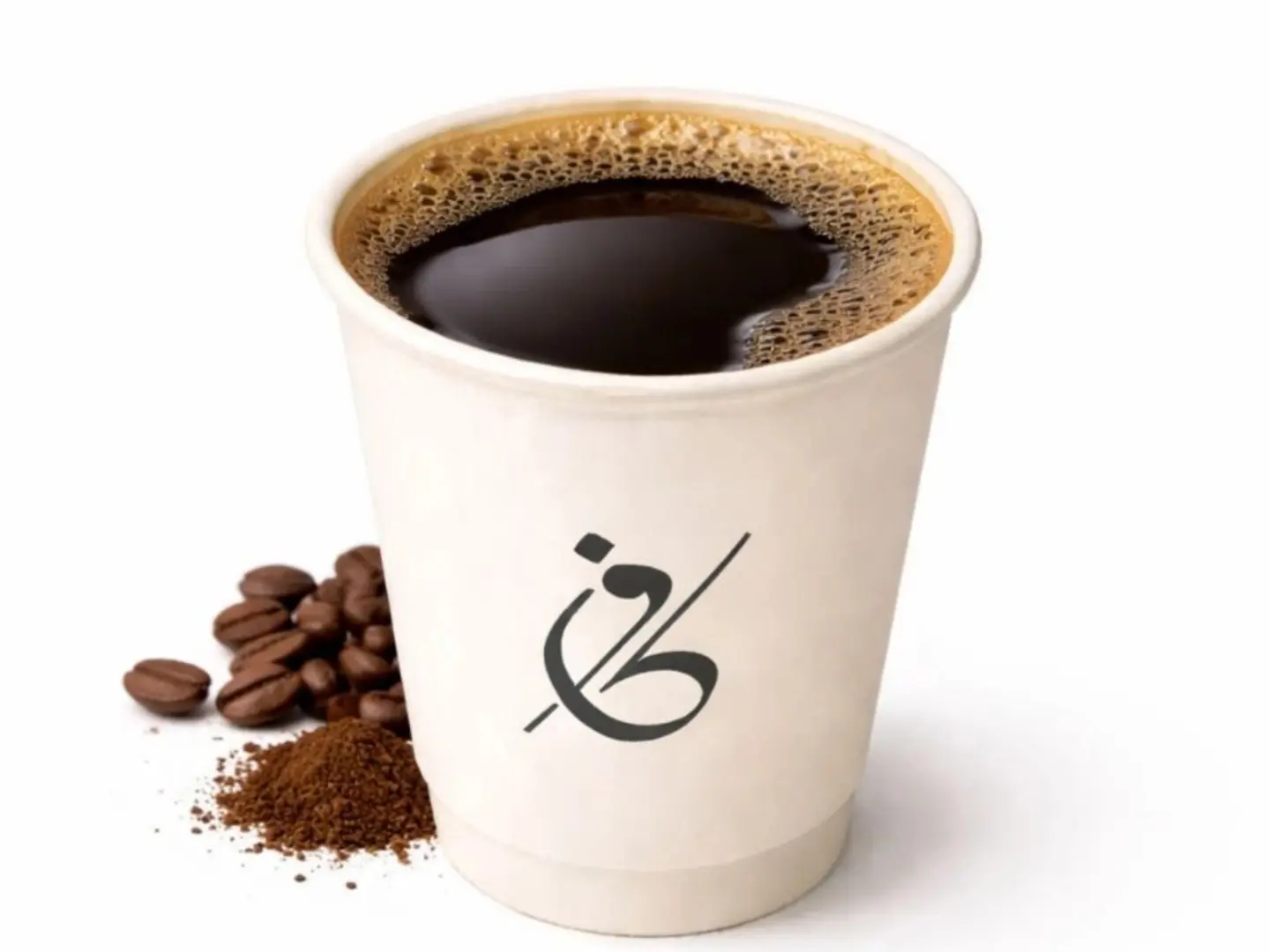 Large Brew Of The Day