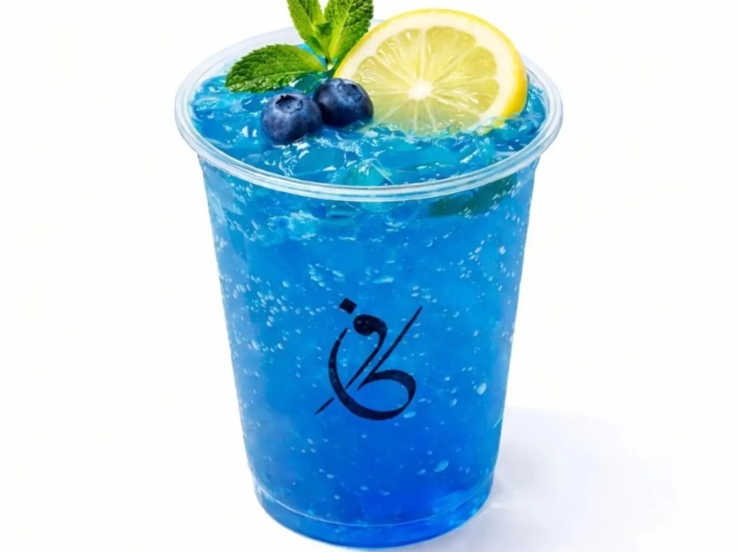 Blueberry Mojito