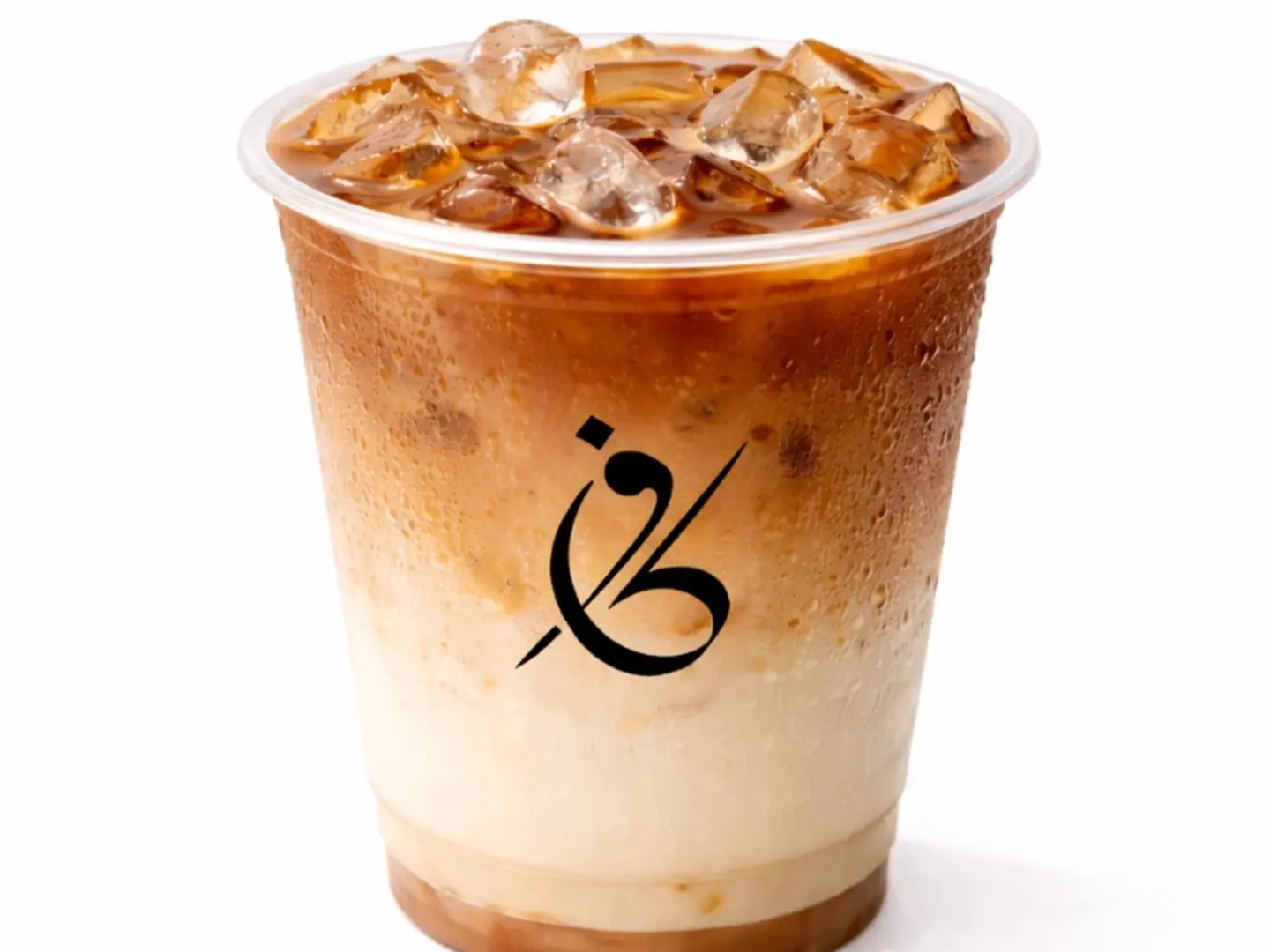 Small Iced Spanish Latte