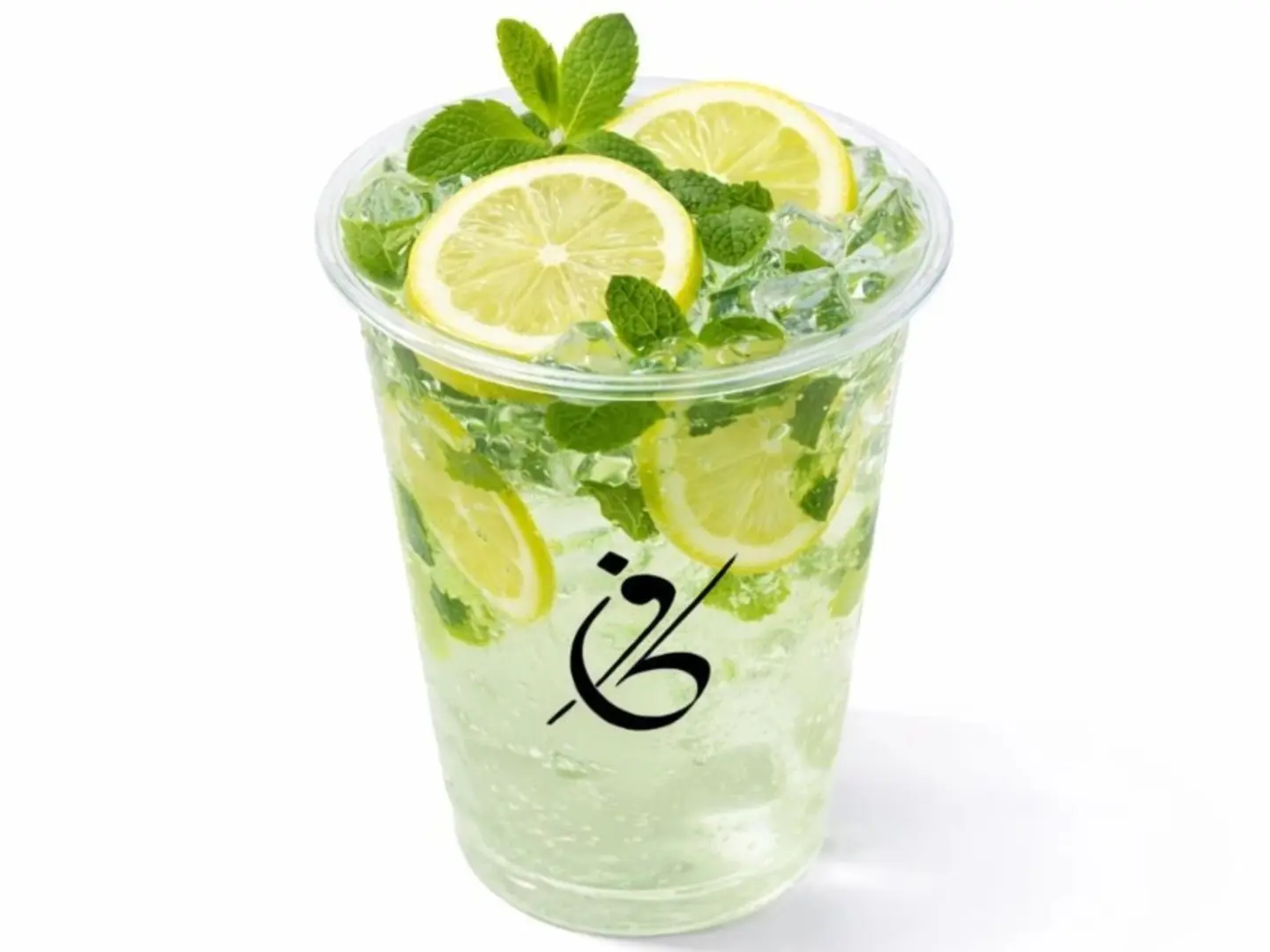 Lemon Mint Mojito
