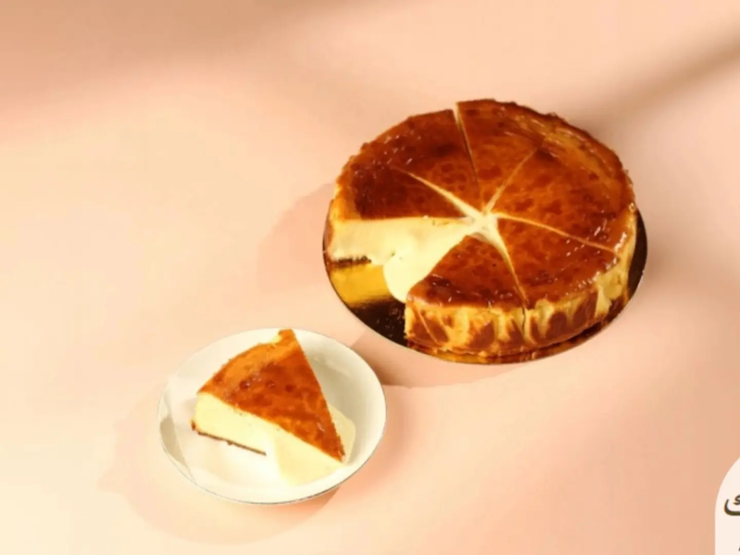 Madrid Cheesecak