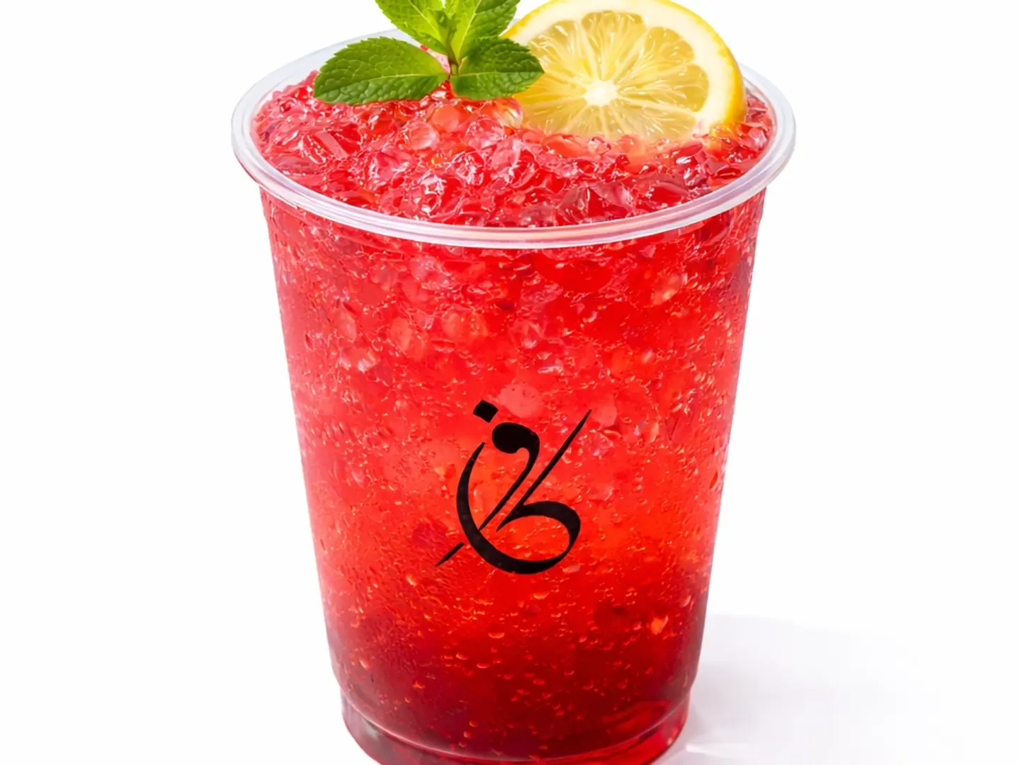Mixed Mojito