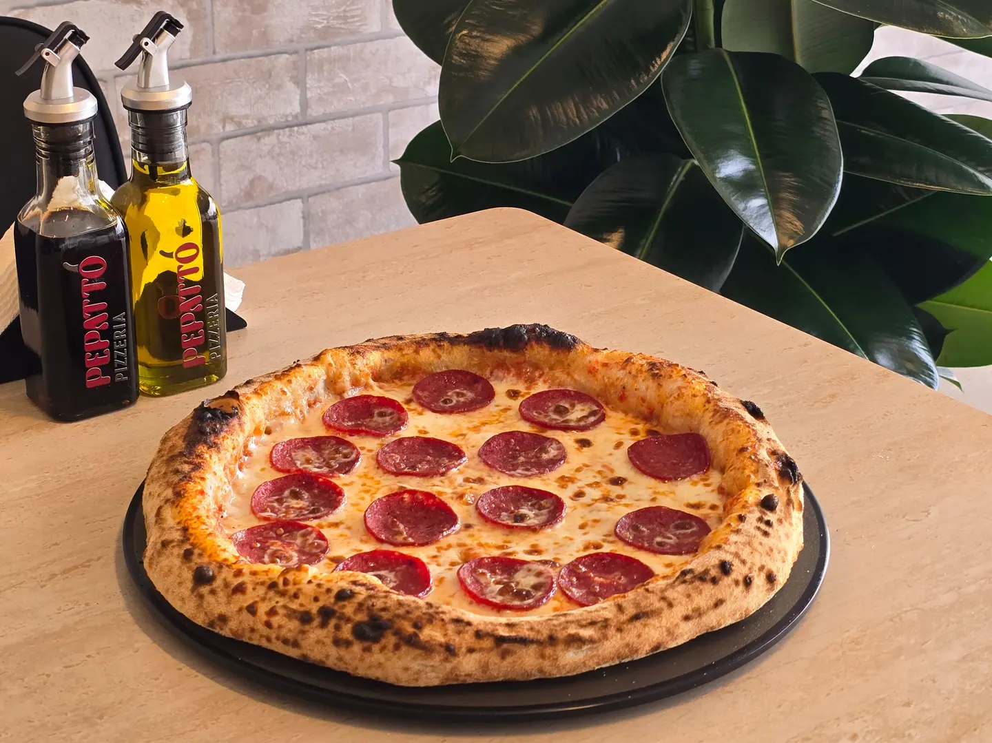 بيتزا بيبروني