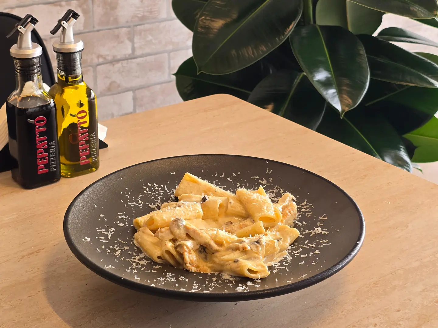 ريغاتوني مشروم