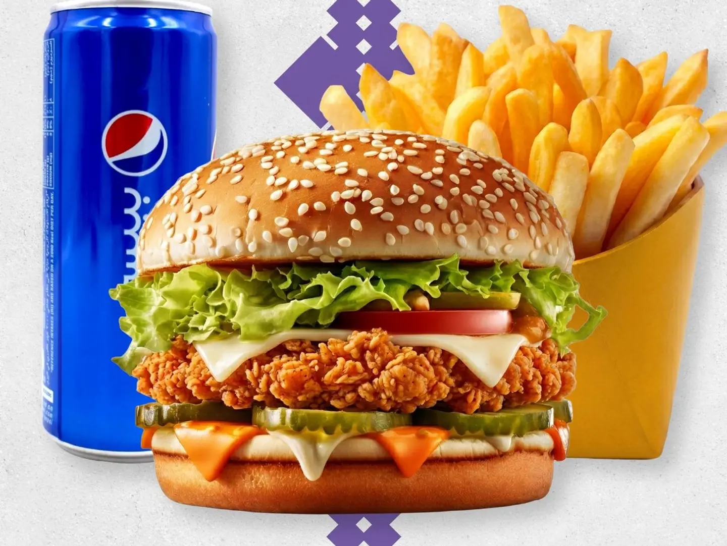 برجر كرسبي لذيذ