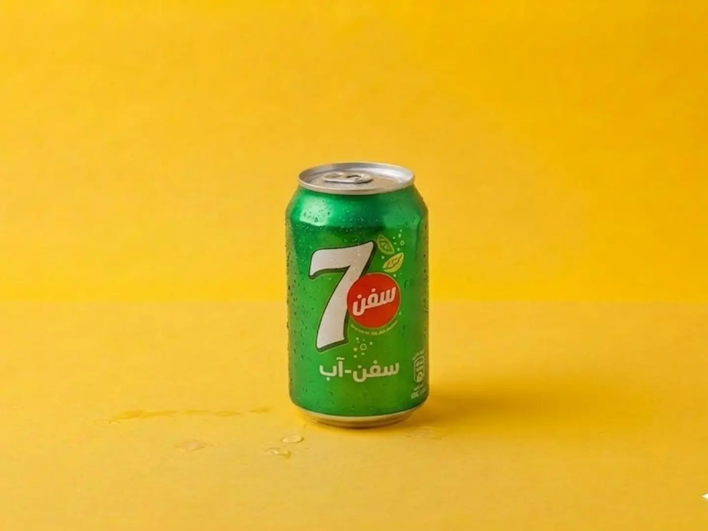 7 Up