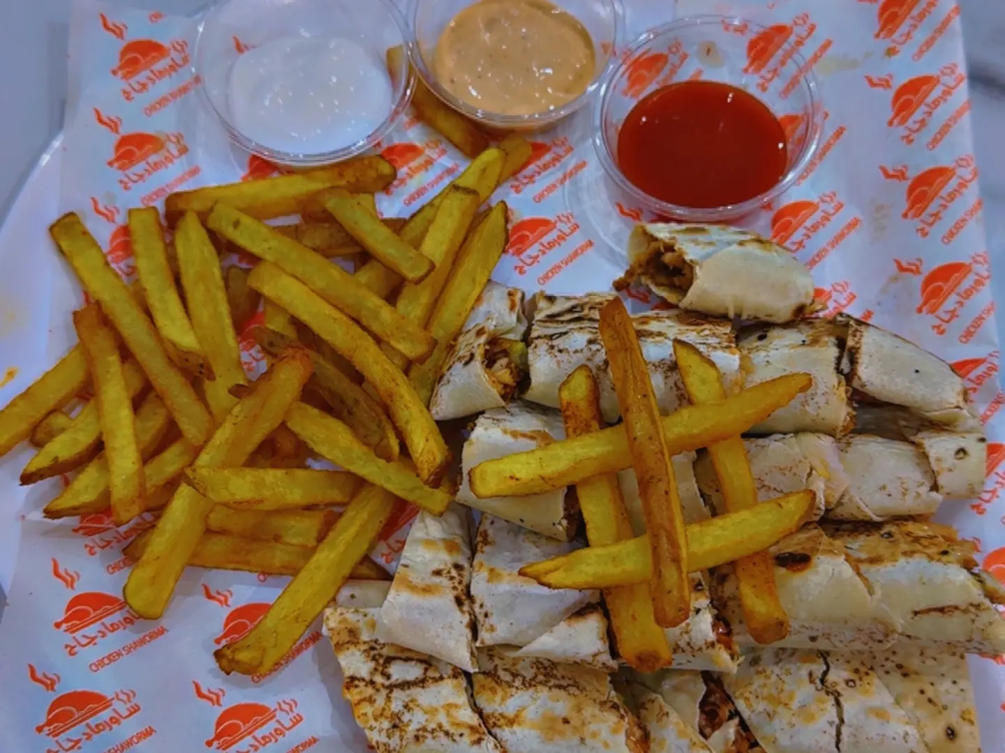 Arabic Shawarma Plate 18 P