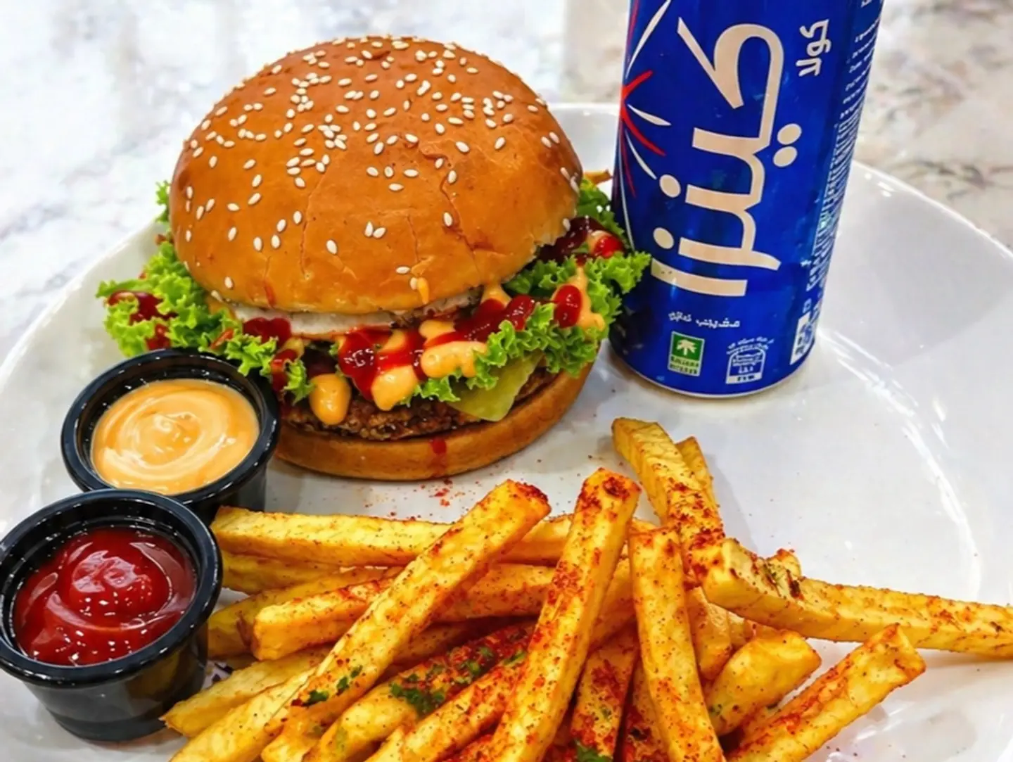 Burger Chicken And Potato And Kinza