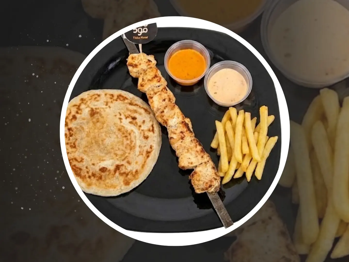Tikka Creamy Combo