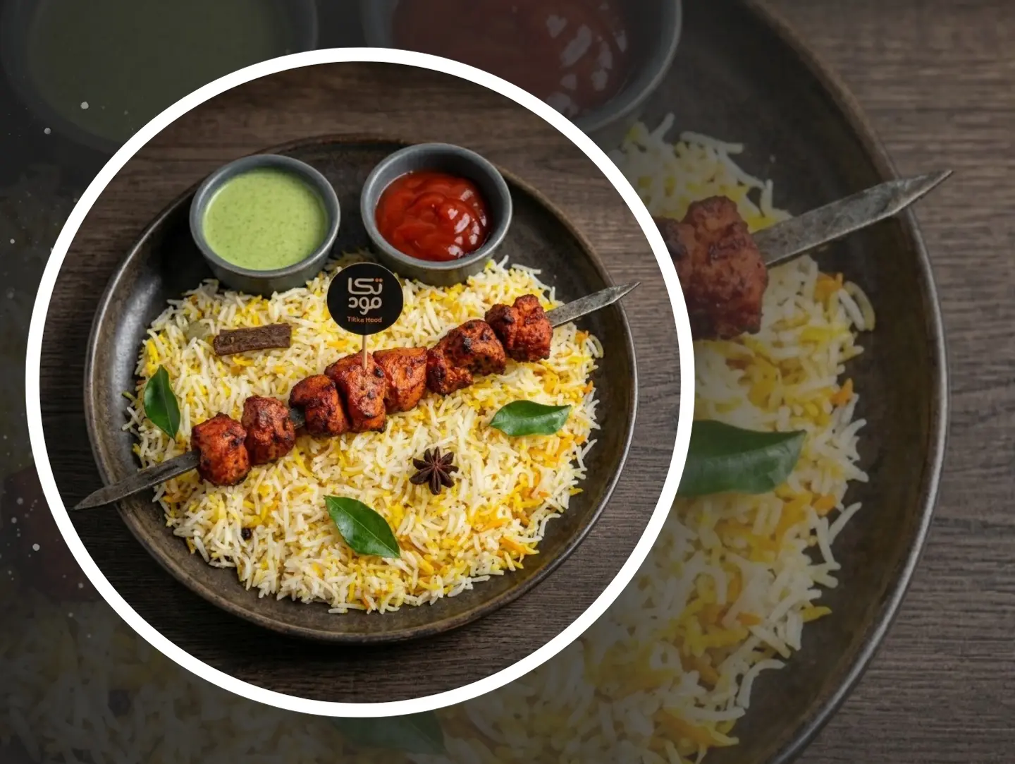 Tikka Classic Box