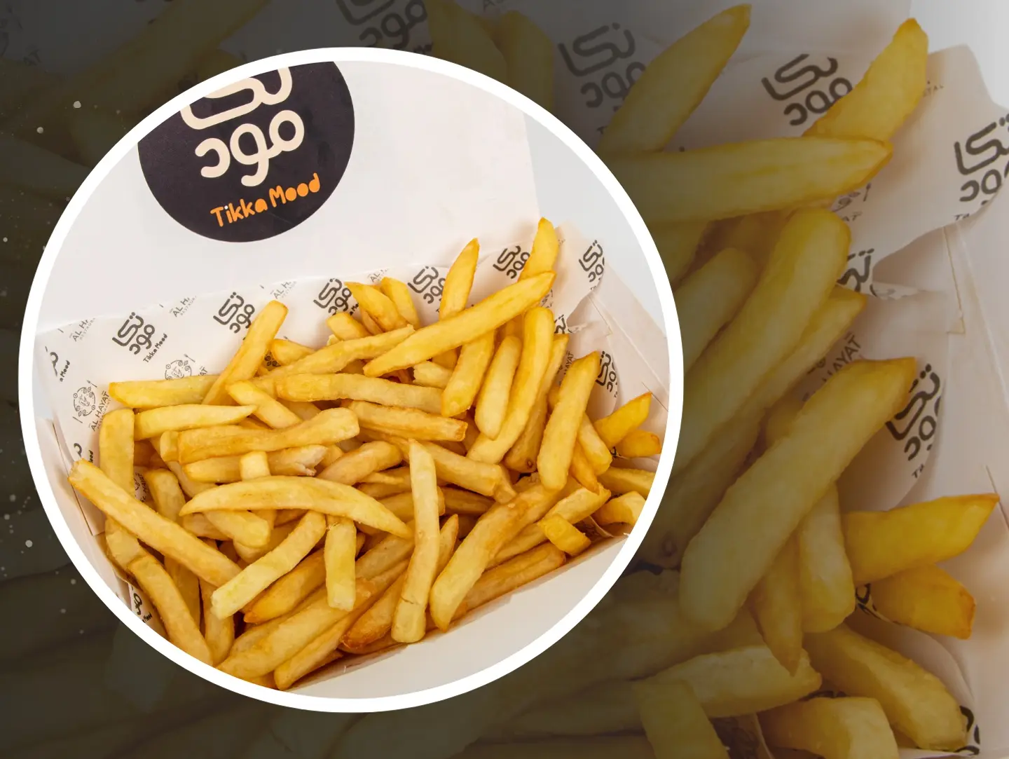 Small Fries