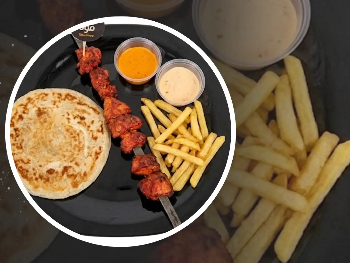Tikka Classic Combo