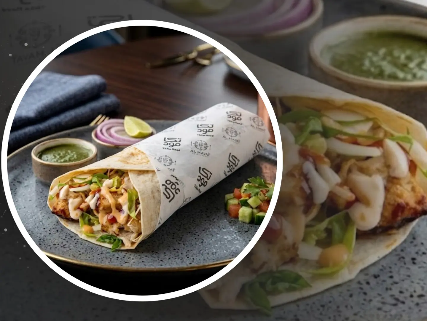 Tikka Classic Roll