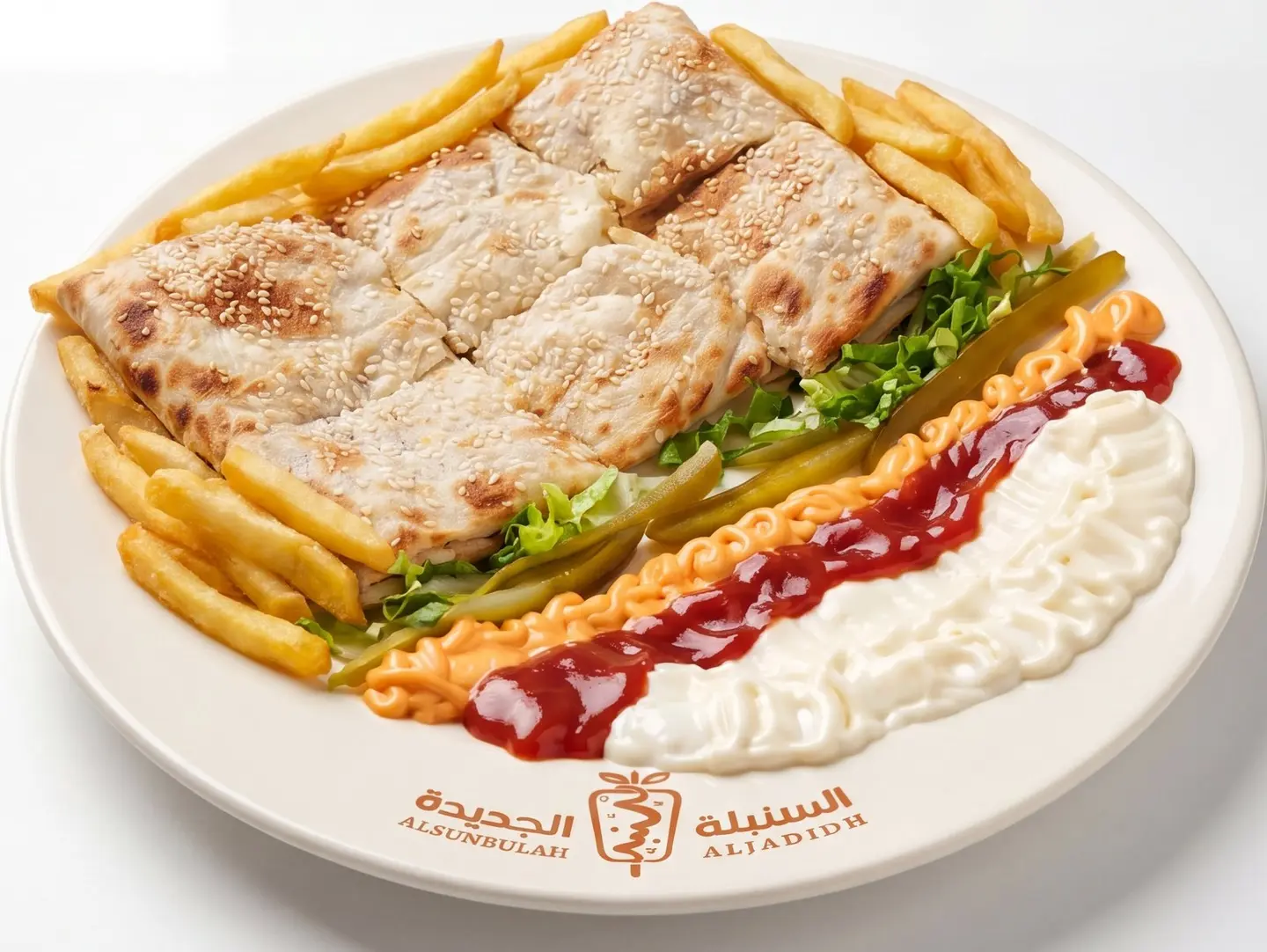 شاروما دجاج عربي