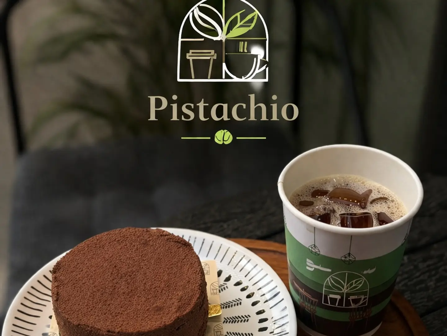 الذوق الراقي