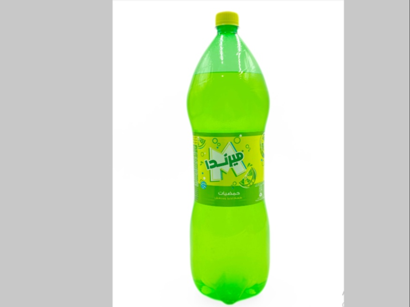 حمضيات عائله