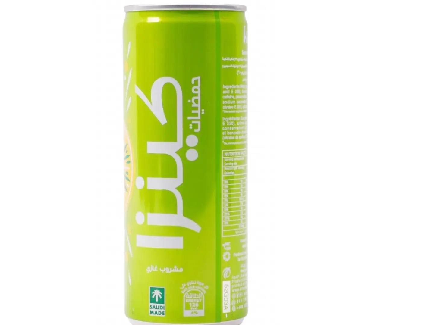 مشروب كنزا حمضيات