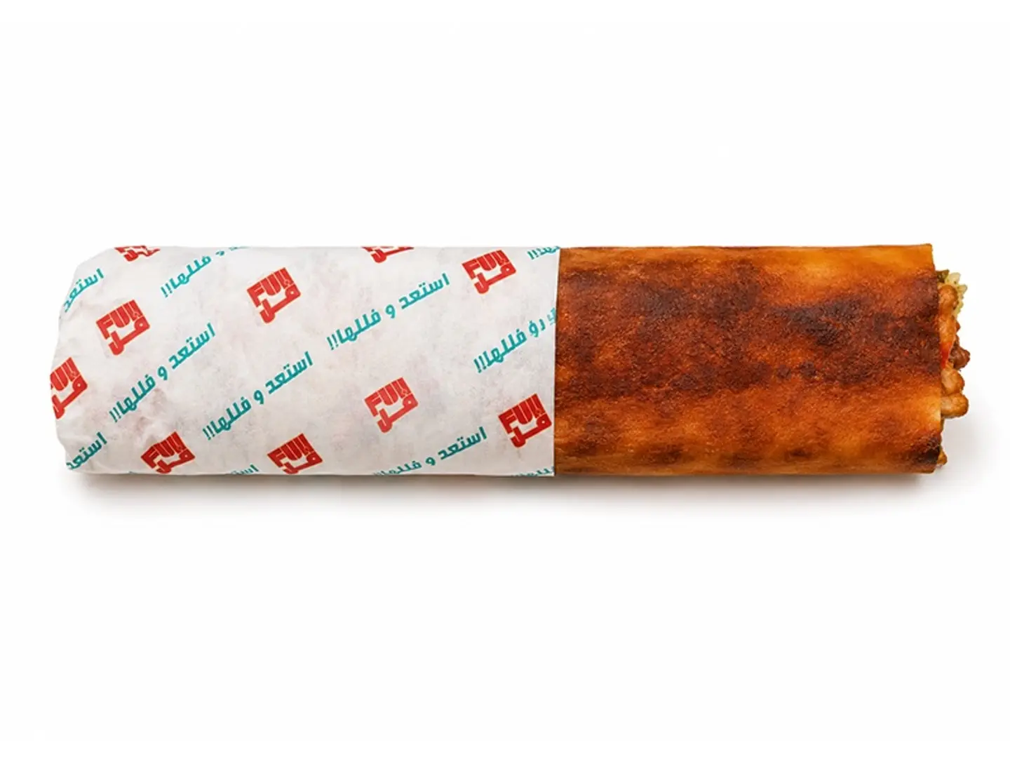 Crispy Shawarma