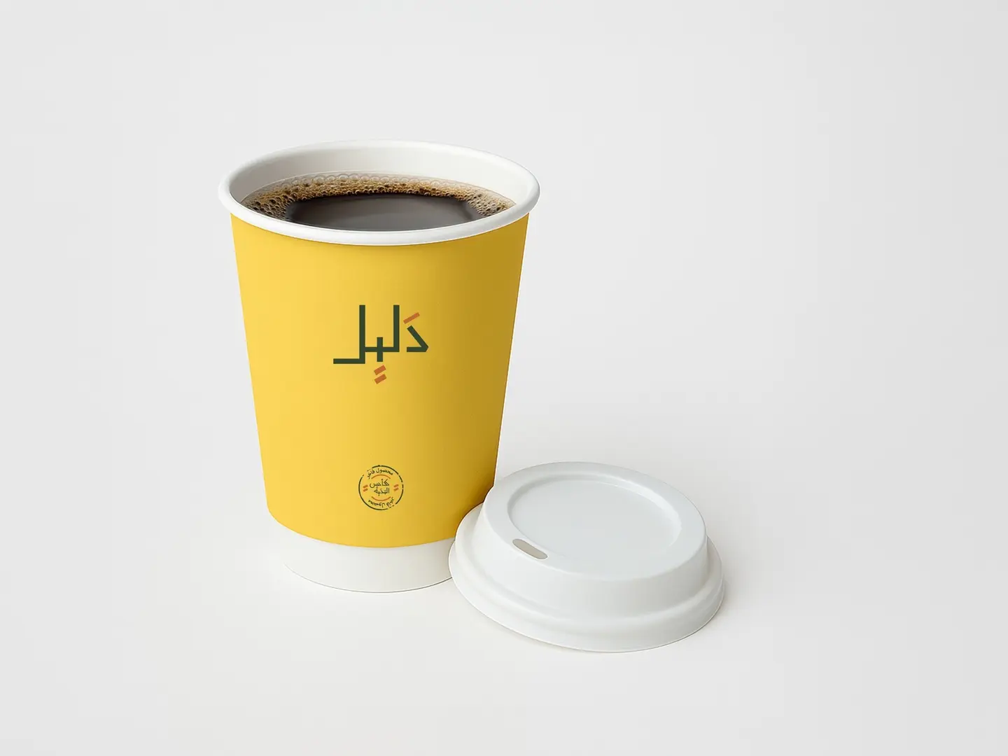 في 60 كولومبي بيجاو الفاخر